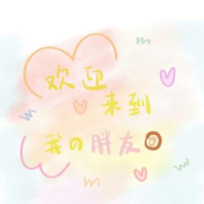 ob体育下载手机版